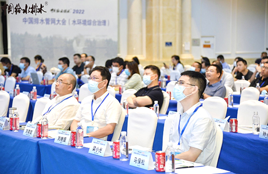 雷茨應邀出席2022中國污水處理年度盛會，并發(fā)表演講
