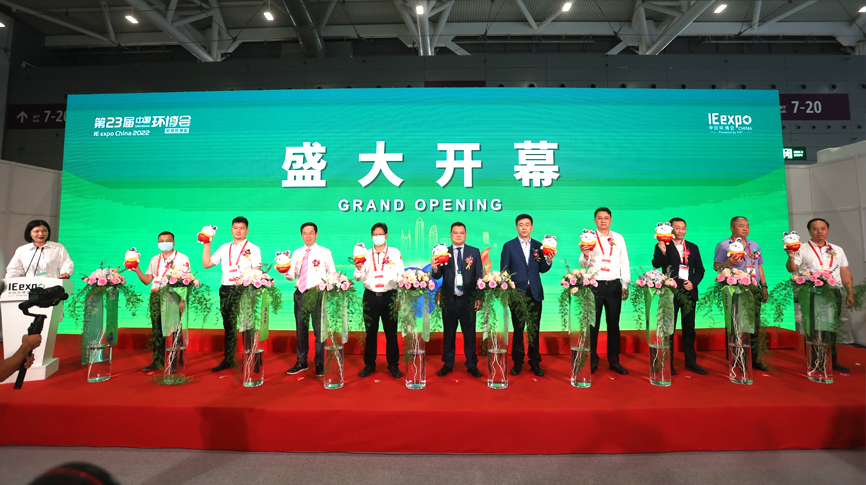 2022環(huán)博會首日：1μm超高精度控制，雷茨新一代磁懸浮技術(shù)驚艷全場