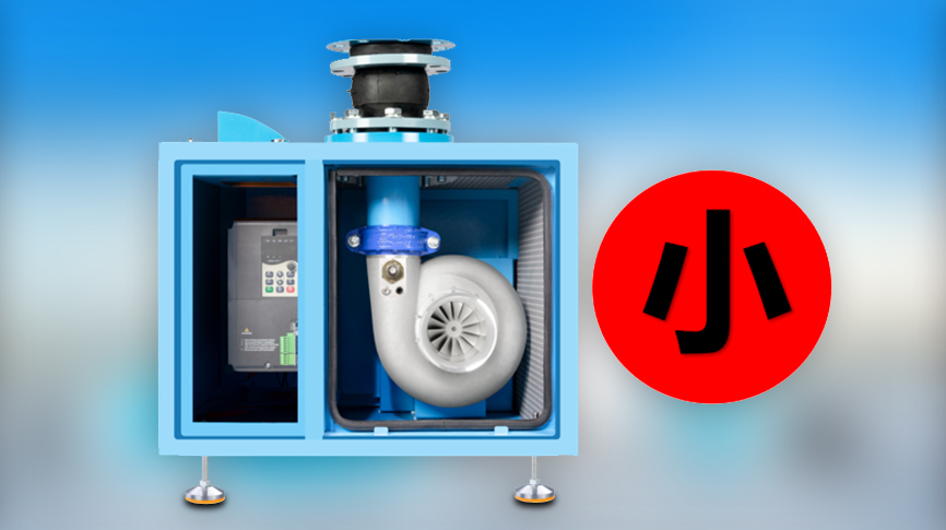 全行業(yè)首發(fā)！微型空氣懸浮風(fēng)機(jī)在雷茨問世！