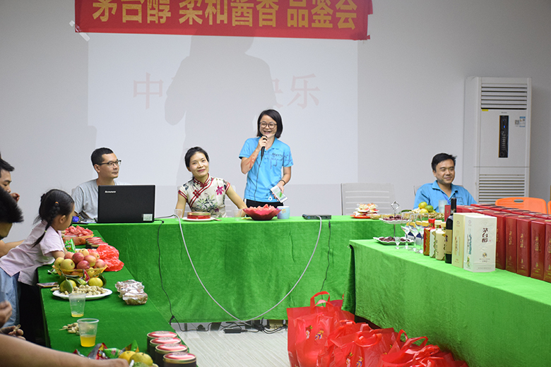 情暖中秋，愛在銳天！—2018銳天中秋節(jié)感恩活動