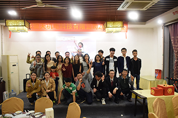 感恩過去，放飛未來-銳天舉行2018新春年會(huì)